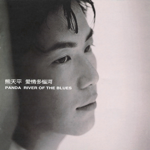 欧美黑人巨大videos精
