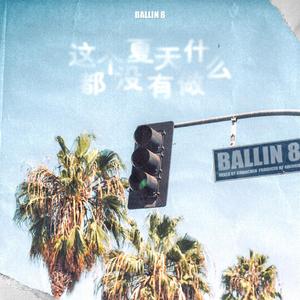 欧美黑人巨大videos精
