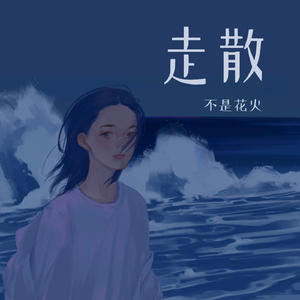 欧美黑人巨大videos精
