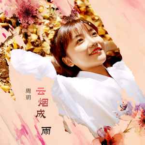 欧美黑人巨大videos精
