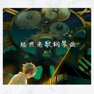 欧美黑人巨大videos精
